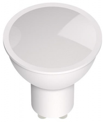 LED izzó, GU10 spot, 4W, 345lm, 3000K, AVIDE